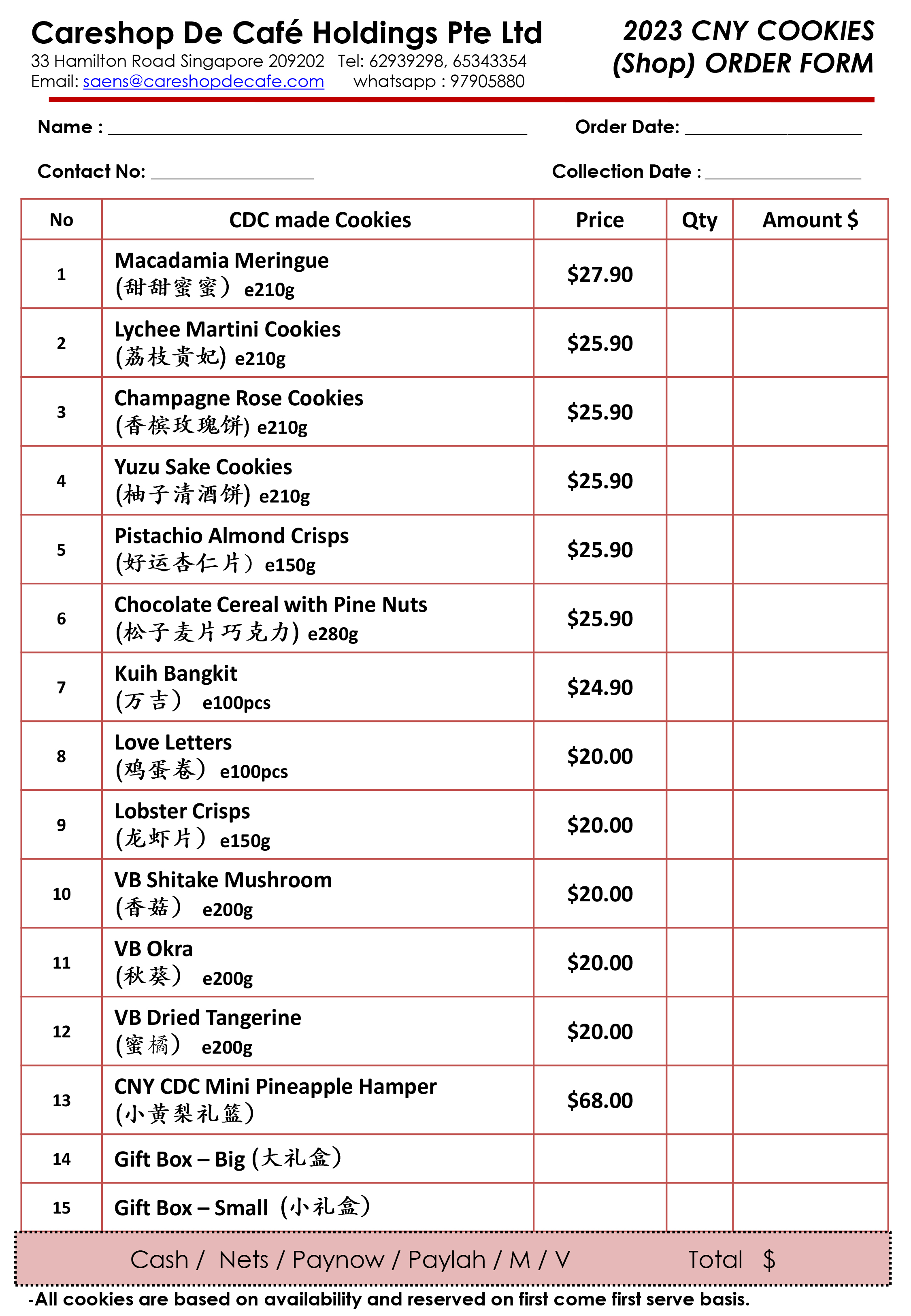 CDC CNY Cookies - Shop Order Form 2023