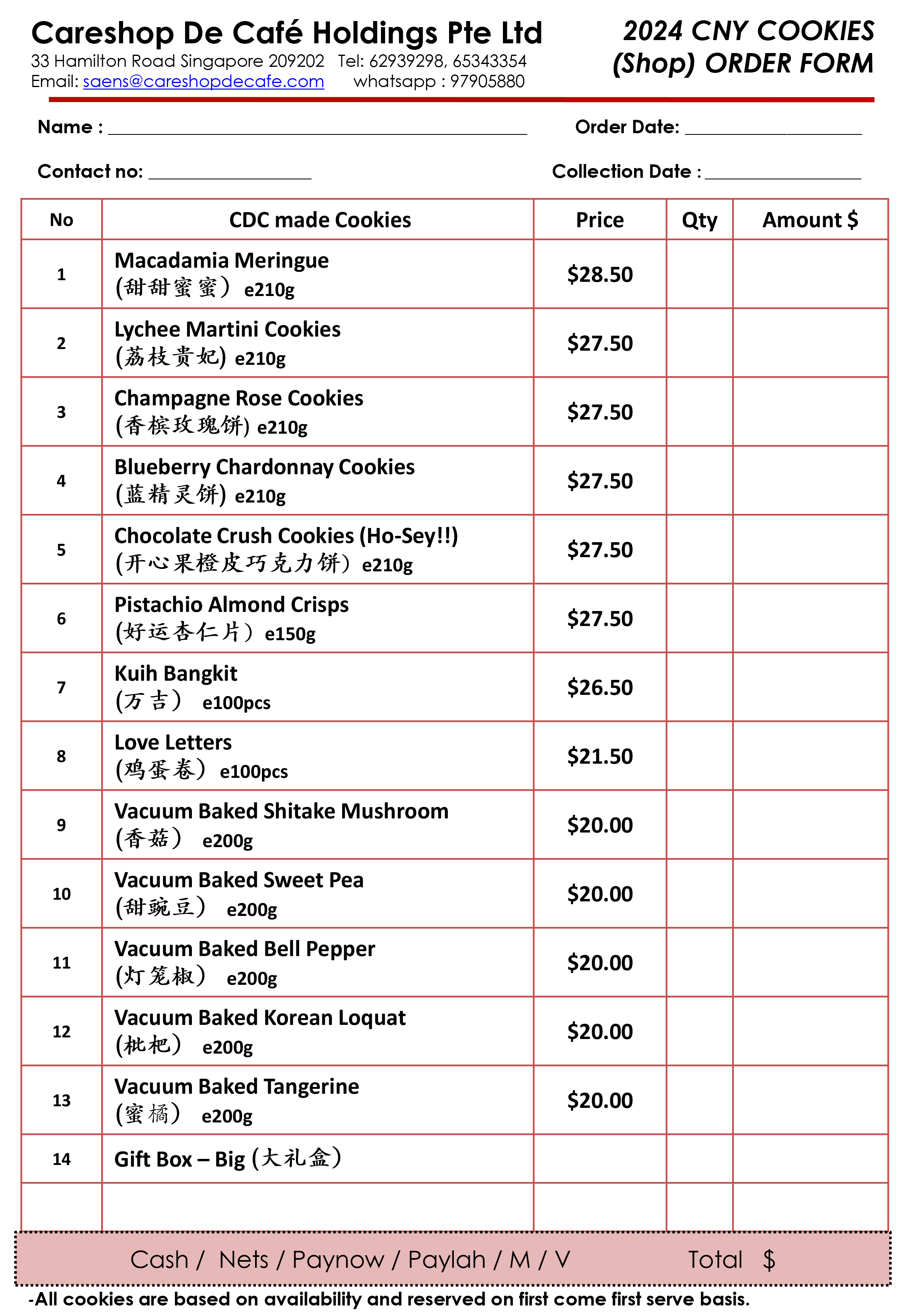 CDC CNY Cookies - Shop Order Form 2024
